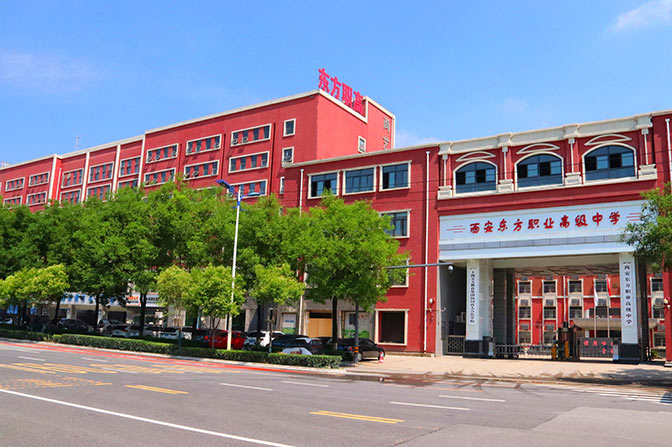 西乡学校远景