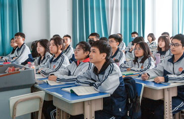 西乡精品升学班